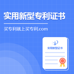 自动削笔器（3）